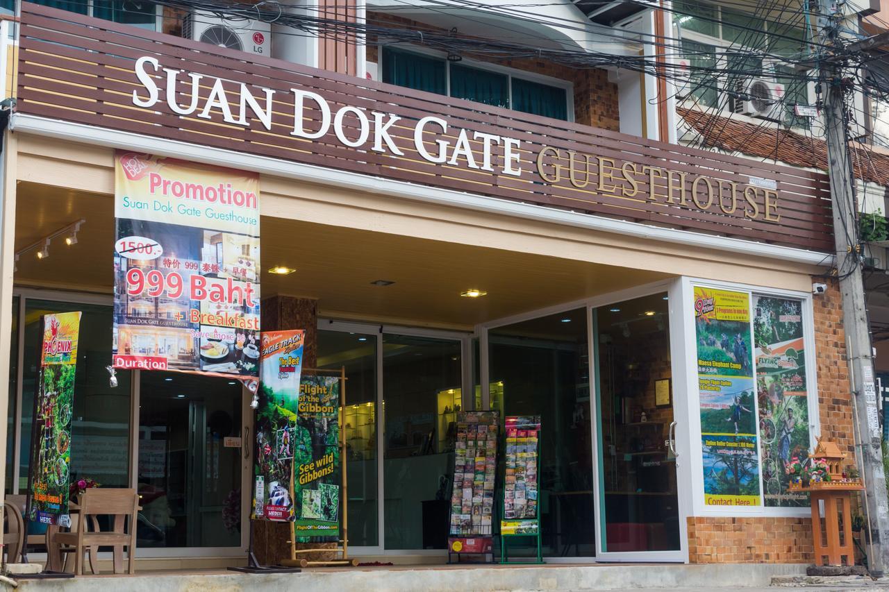 Suan Dok Gate Guesthouse Chiang Mai Ngoại thất bức ảnh